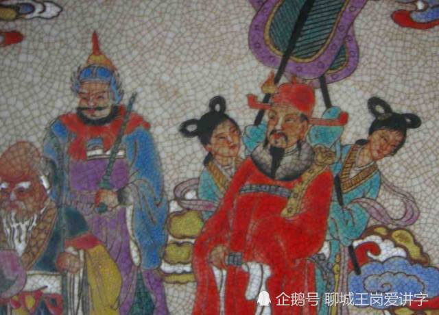 文化解析：为什么古代的皇帝称自己为“朕”“孤”“寡人”？_腾讯新闻