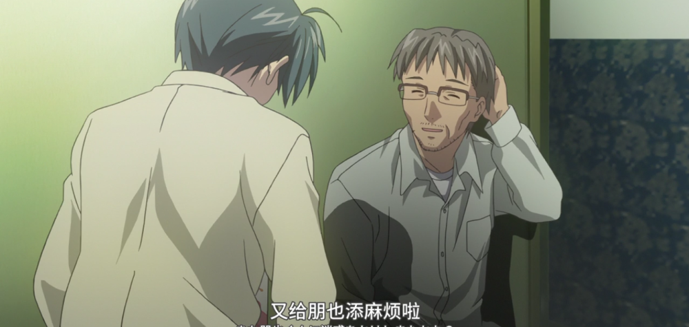 作为小时候母亲因事故死亡的冈崎朋也,父亲冈崎直幸是抚养他的唯一