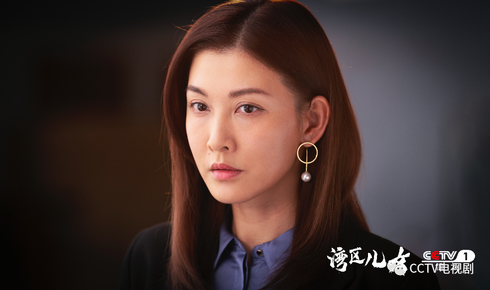 《湾区儿女》今晚央一开播,女性励志故事,献礼大湾区建设