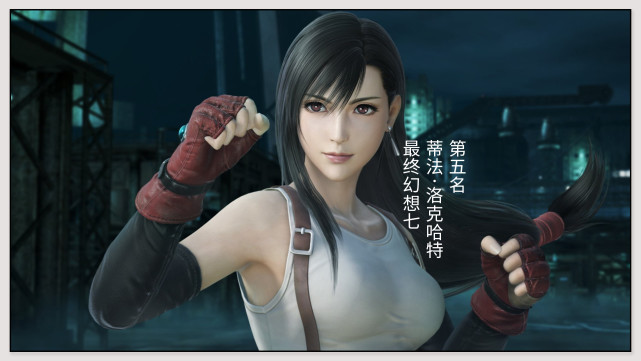 盘点游戏中的五大女神 劳拉只排第三 全都是让人魂牵梦绕的角色 腾讯网