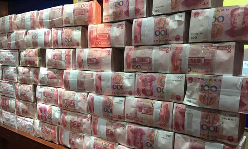 如果你一次性要取出20亿现金的话,估计想要当天实现是不可能的.