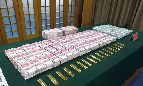 一次性从银行取20亿有可能吗李嘉诚曾大胆尝试结果出乎意料