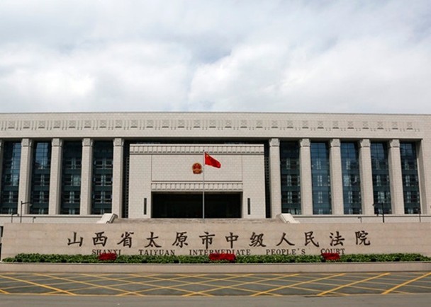 山西警方破跨省买卖人体器官案,主犯获刑4年半_腾讯新闻