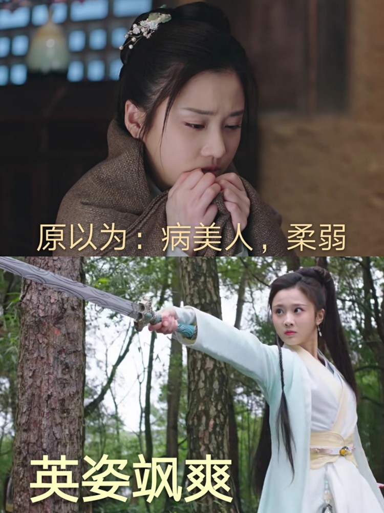 神剧|2020第一反套路神剧全员黑莲花，只我一个傻白甜