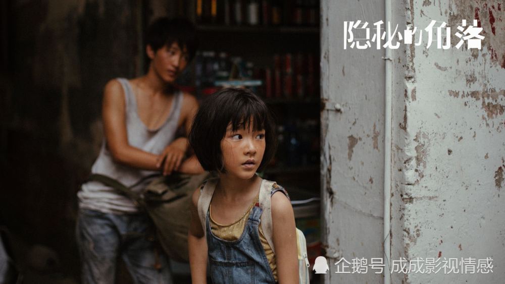 还有饰演严良的史彭元,今年15岁,凭《一生一世》(饰演儿时的赵永远)