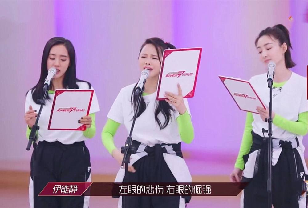伊能静|称梅艳芳惨，讲李子柒躲山里种菜，自称90年代最红的伊能静凭啥？