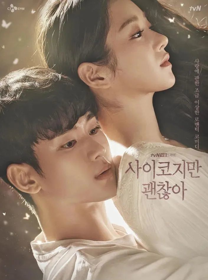 虽然是精神病但真的没关系吗 医生 婚恋是他们的合法权利 腾讯新闻