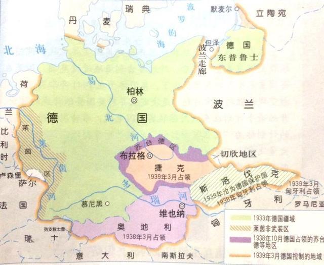二战前后德国的地图对比 揭秘二战之后德国究竟有多惨 德国人 美国 历史 德国 历史 二战