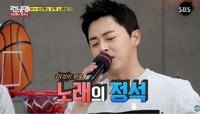 演技自不必说,擅长唱歌的曹政奭的6首传奇歌曲_腾讯新闻