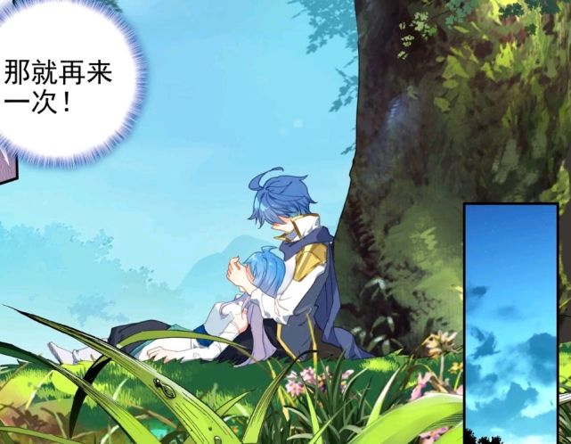 绝世唐门漫画:霍雨浩和王秋儿劫后余生,王冬儿却心生不满