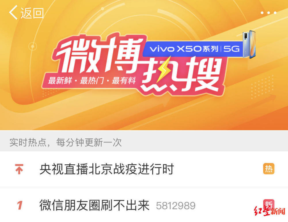 百度收录页面_收录页百度打开内容怎么看_百度收录内页打不开