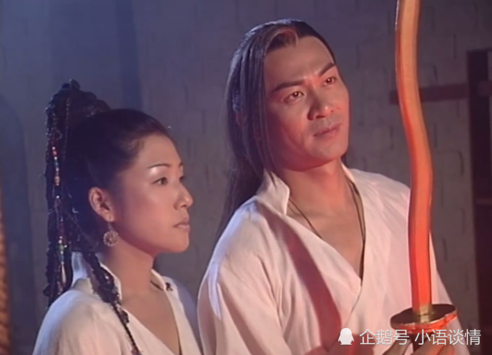 品读《碧血剑》:唯有温仪这样的女子,方能入得夏雪宜的眼_腾讯新闻