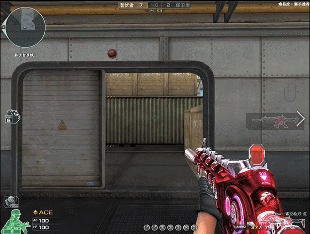 破空枪刃红,绿,金抢先看|穿越火线|m4a1|m4|机械迷城|破空枪刃|先遣服