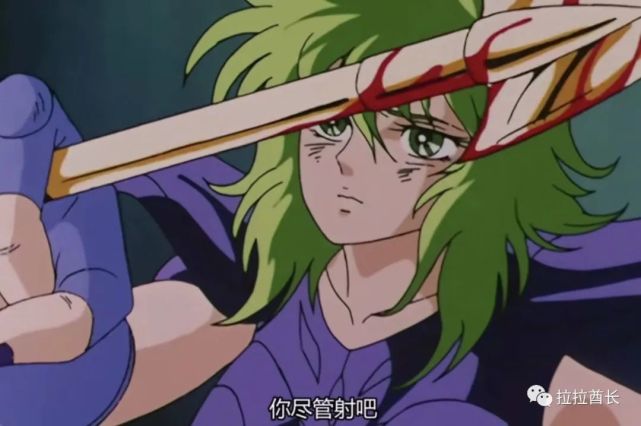 圣斗士星矢 卡西欧士是如何知道从未涉足的教皇殿里发生的一切 圣斗士星矢 卡西欧士 教皇殿 动漫 漫画 星矢