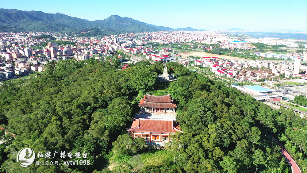 仙游电视台拍的塔斗山公园真美