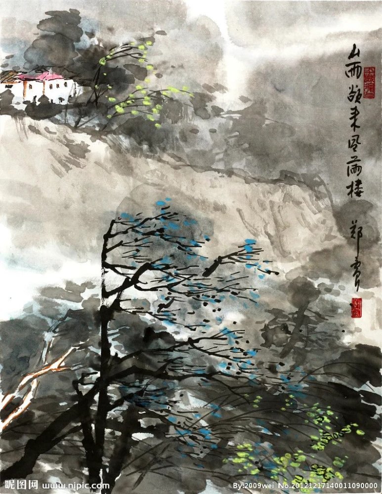 每日一首古詩詞:山雨欲來風滿樓