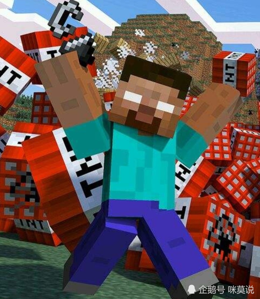 我的世界如果有一天要离开mc你会选择最后去和什么生物告别