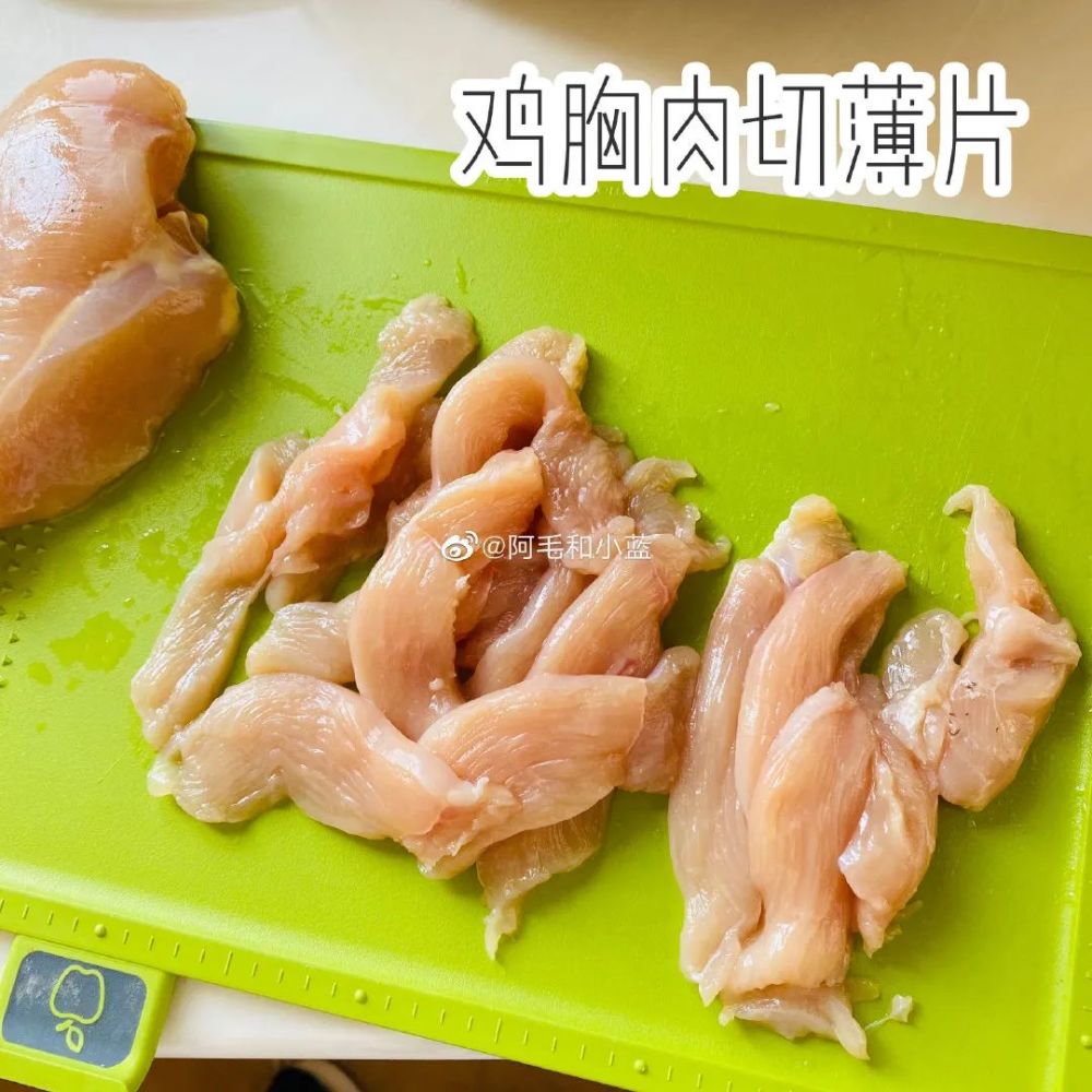 鸡胸肉切薄片