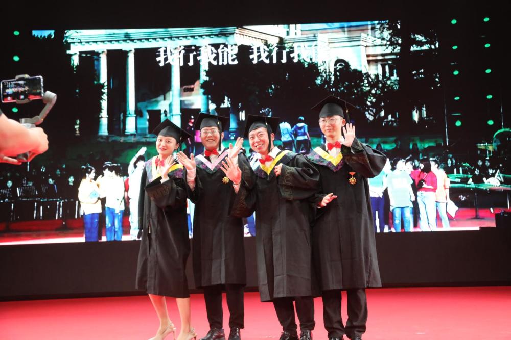 沈阳城市学院2411名学子在云毕业典礼上惜别母校