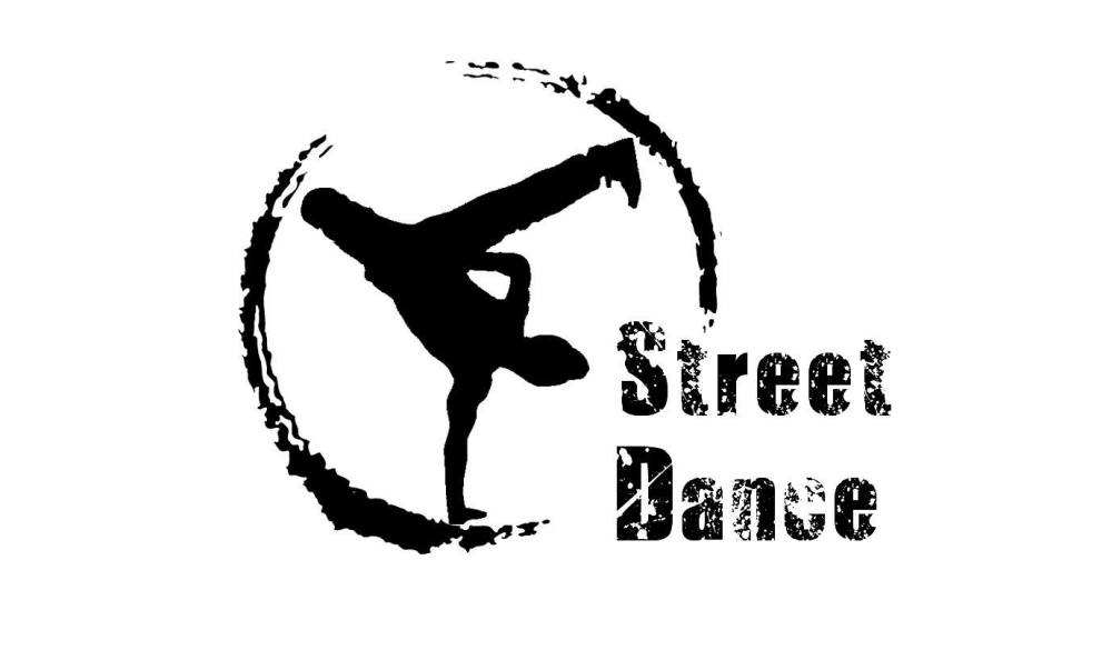 世界级的街舞比赛你知道哪些?