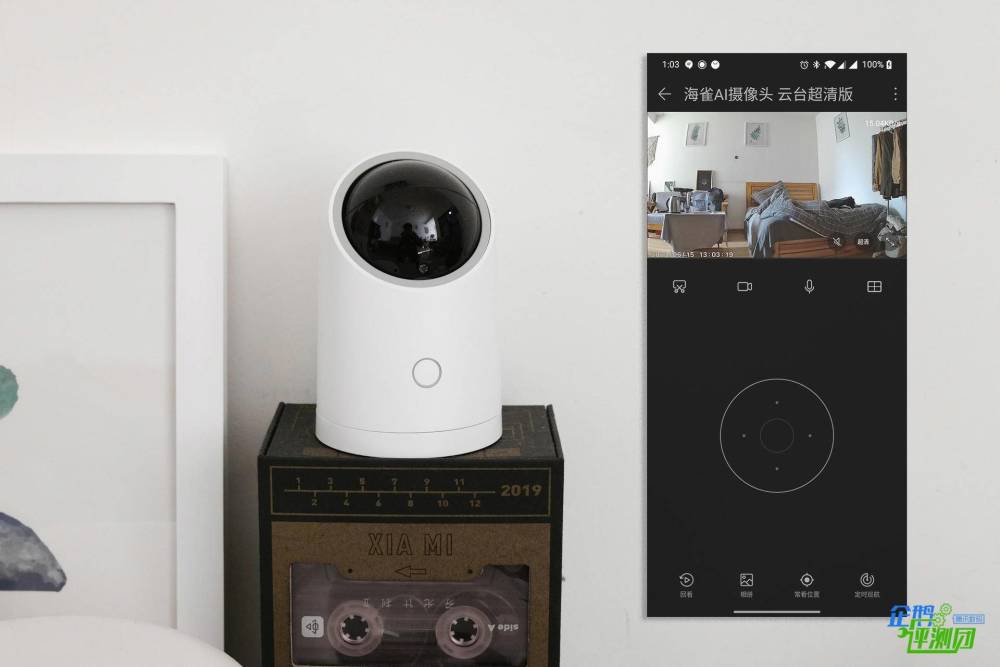 打造30平米出租房智能家居,华为hilink生态智能家居体验