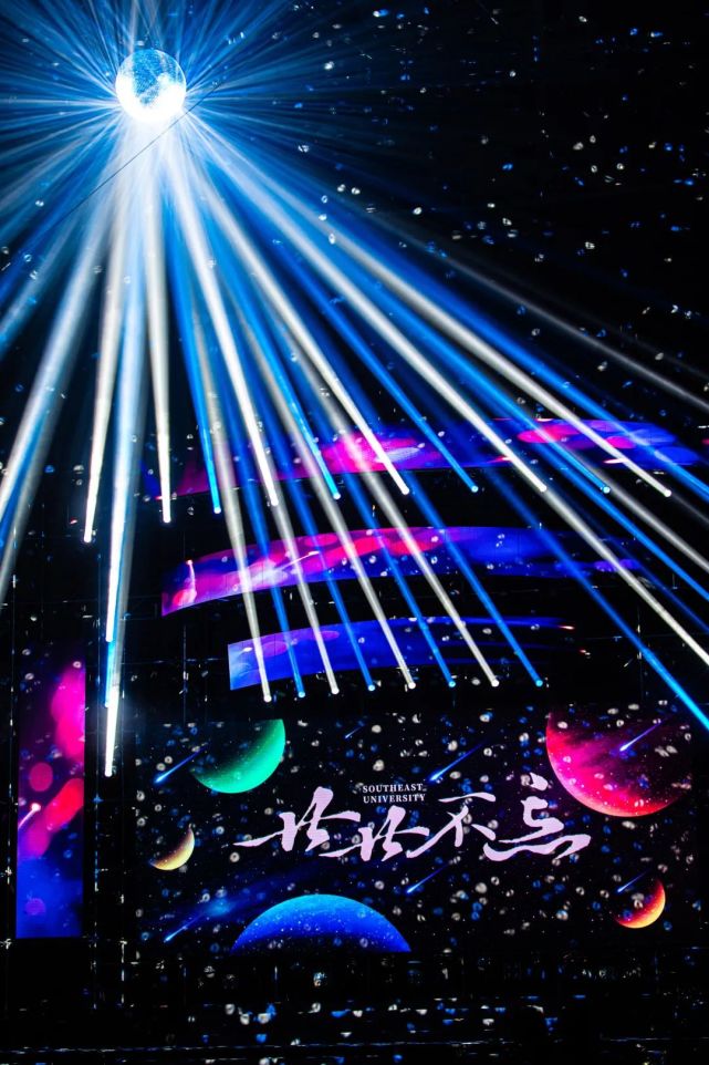 东南大学校歌mv上线!这是你最熟悉的旋律!