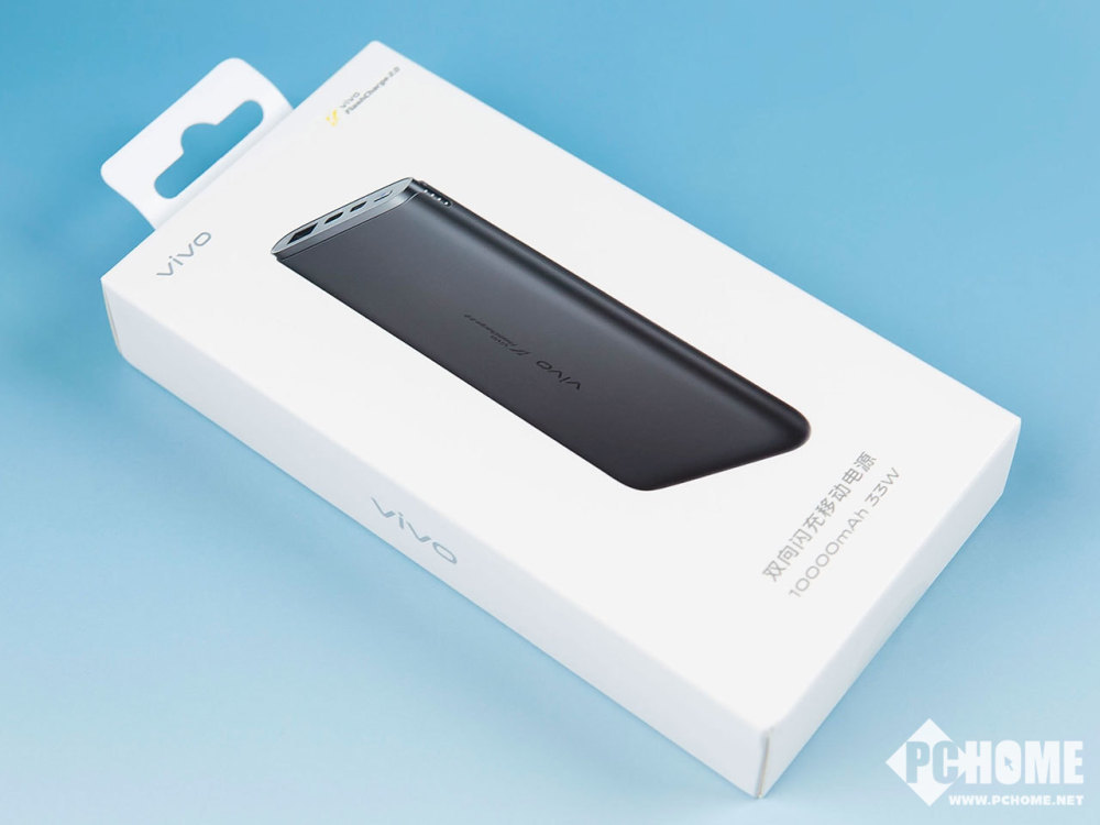 简约配色肤质涂层 vivo双向闪充移动电源图赏_腾讯新闻