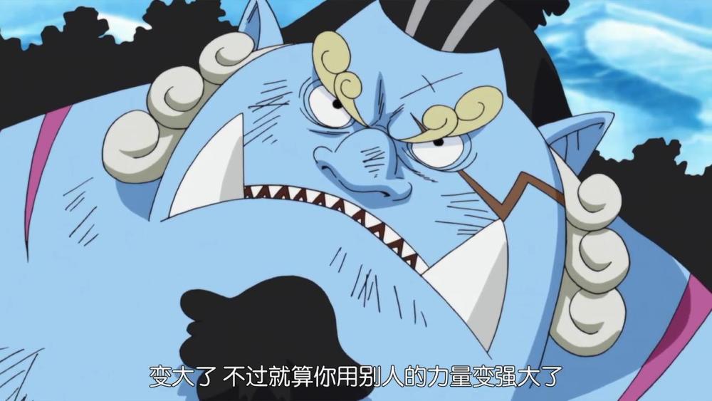 海贼王甚平对莫利亚打铁还需自身硬