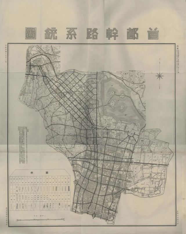 1930年4月,国民政府任命刘纪文为江海关监督,同时免去其南京特别市