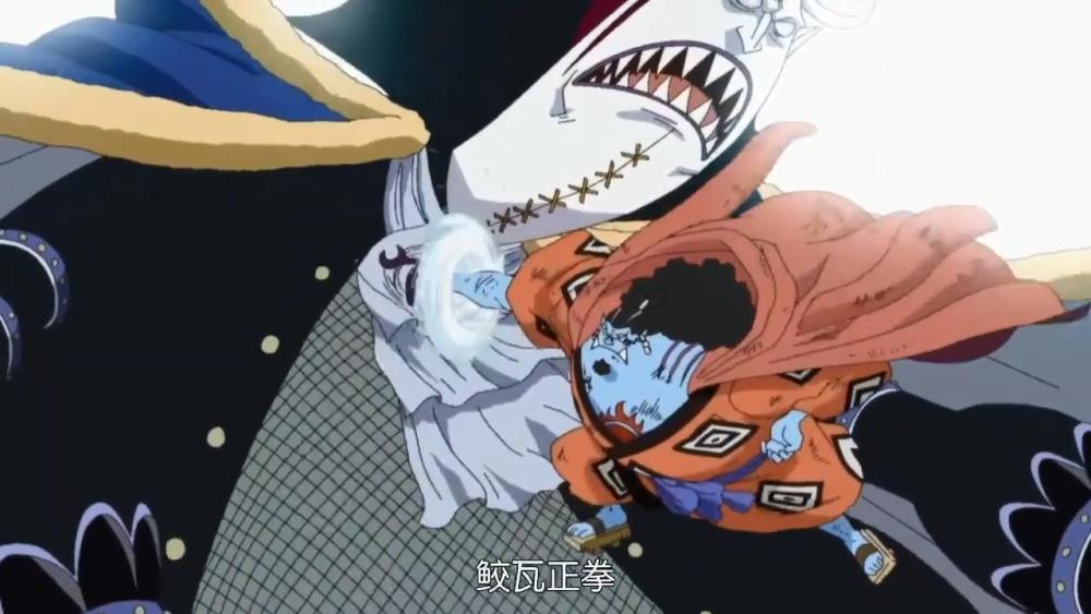 海贼王甚平对莫利亚:打铁还需自身硬