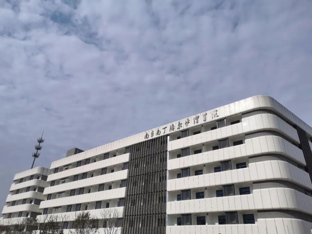 相關配套南京衛生高等職業技術學校的護理,助產專業即將遷入新校區