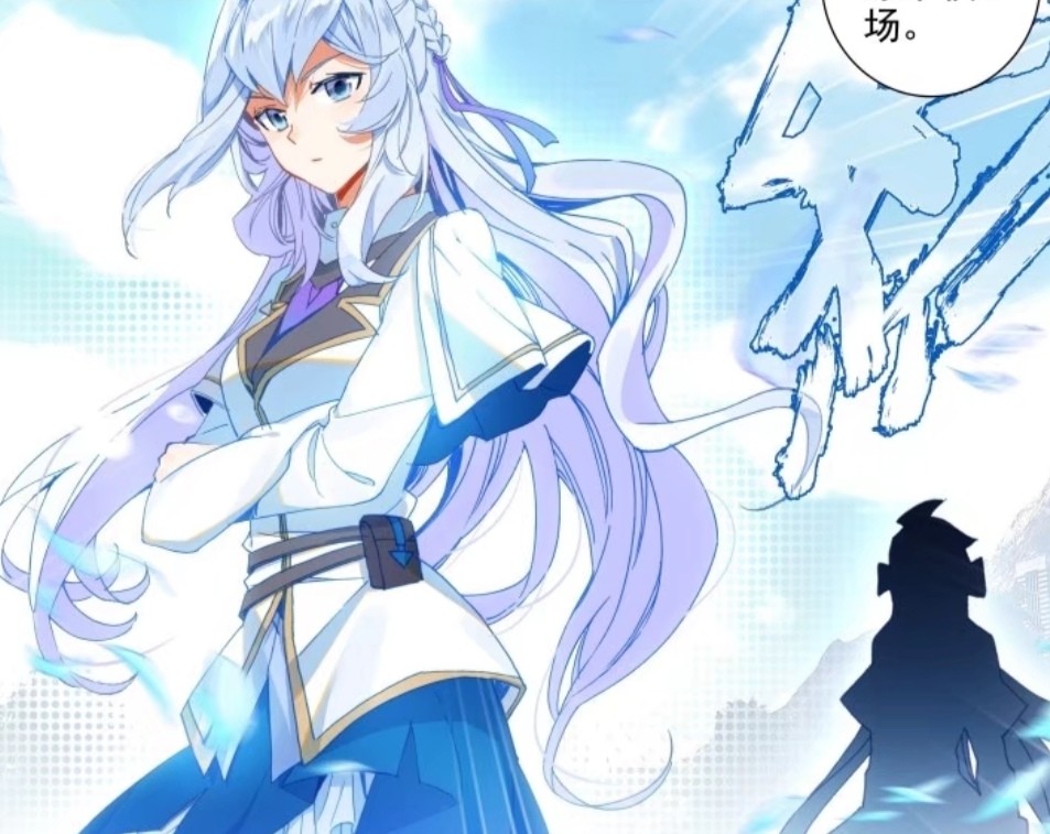 终极斗罗:蓝梦琴有多强?四环全为万年,这才是她高傲的资本_腾讯新闻