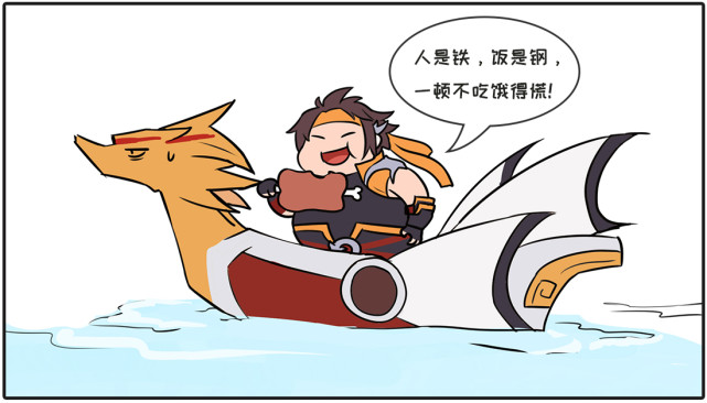 王者脑洞所:假如王者英雄都是胖子,第三个孙策让我笑了一下午