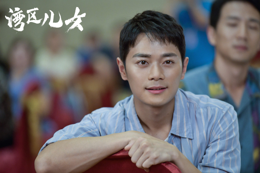 电视剧《湾区儿女》从小人物的喜怒哀乐入手,以小见大折射出在粤港澳