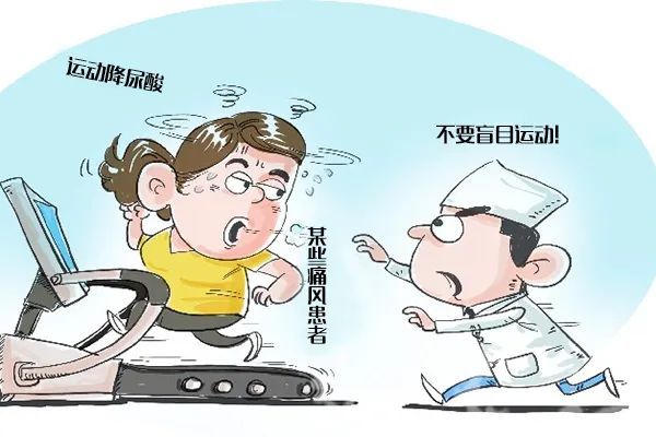 想用运动来治痛风这些事情你做对了吗