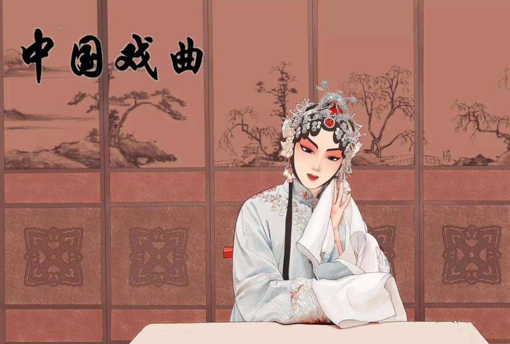 铜豌豆关汉卿本色当行