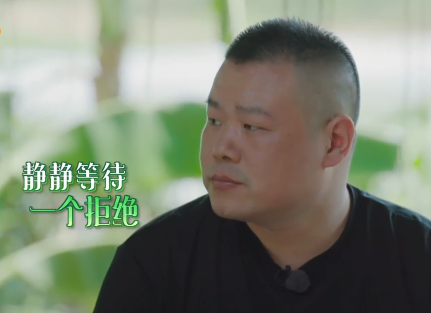 向往的生活|《向往的生活》成快捷酒店？嘉宾来了就睡，醒了就走，黄磊全程无语