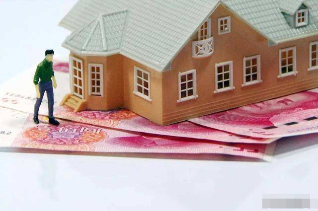 从那时候开始,大部分的机关事业单位人员就享受不到福利分房的政策了