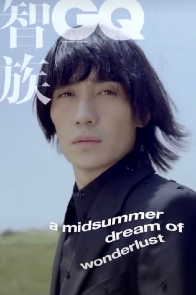 朱一龙拖把头拍封面,85后风格变化大,却被网友吐槽:太丑了