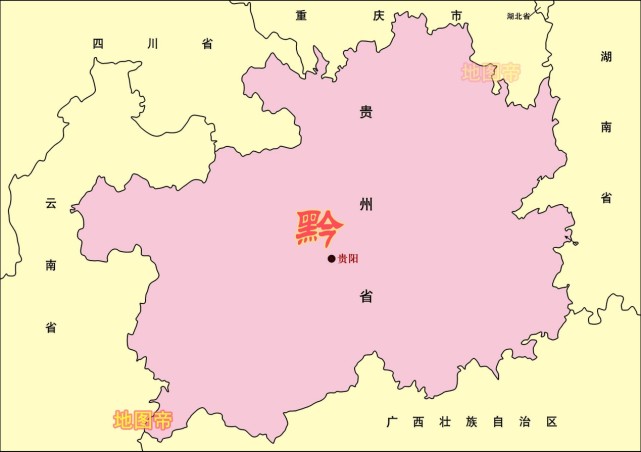 贵州省9个地级行政区的名称有何由来