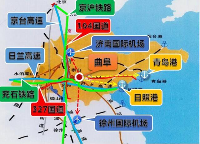 曲阜高铁纵横交汇,高速四通八达,是鲁西南新兴的交通枢纽城市.
