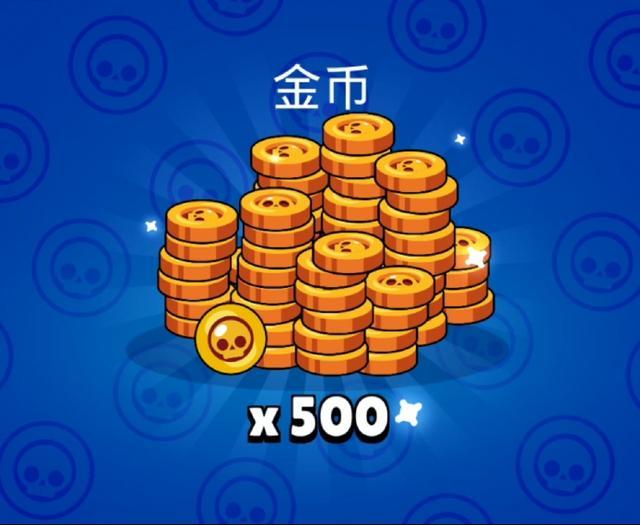 购买星徽之力等,只有极小部分的金币会在游戏商城中使用