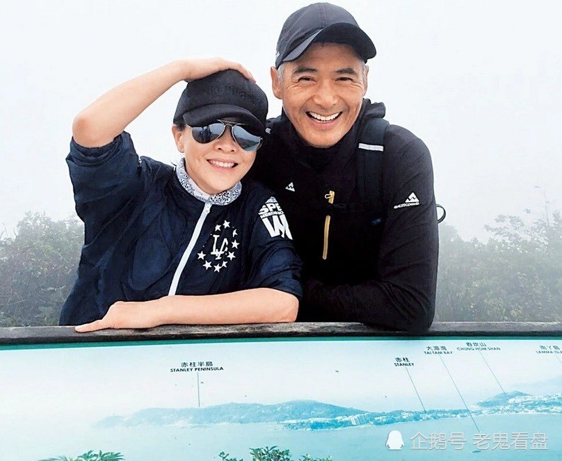 麦理浩径能偶遇周润发,搭档张艾嘉行山重温《阿郎的故事》_腾讯新闻