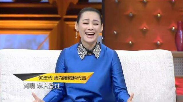 宁静|宁静光头伪装进男厕，怒扇“采花”男导演，她在娱乐圈的豪横30年