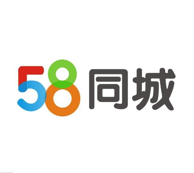 58同城全资子公司投资北京梯影传媒,持股比例为2.22%