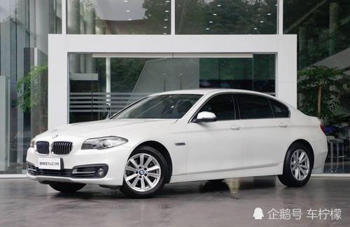 预算万 二手宝马5系和新车 怎么选 二手车 宝马5系 豪华车 凯美瑞 迈腾 亚洲龙