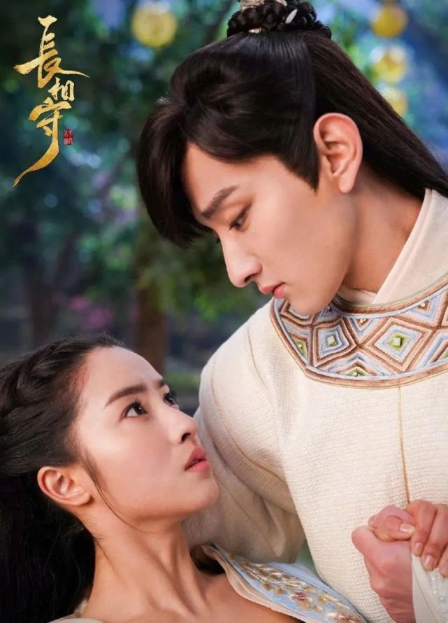 2020年中烂剧盘点:佟丽娅吴磊主演剧上榜,第一烂得实至名归!