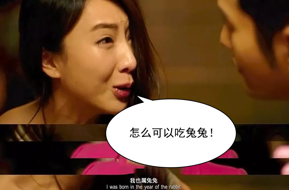 实际上,在吃兔子这件事上,不仅这位女二号不理解,就连澳大利亚全体