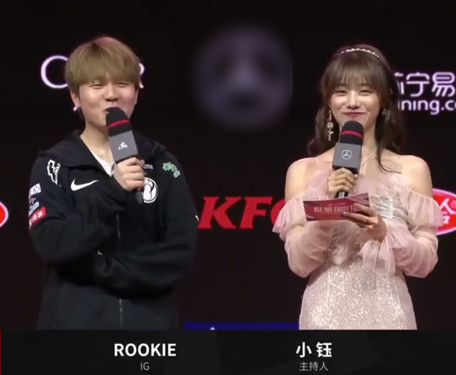 奇兵电竞比分网｜选手请求兮夜要使劲Carry，不能让小钰采访到Rookie，酸味太浓