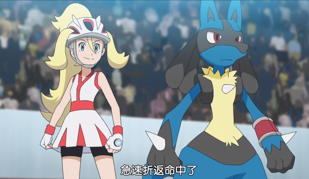 新无印完胜可尔妮:小智放忍蛙,如放一鸭耳,今得快龙,得一凤凰_腾讯